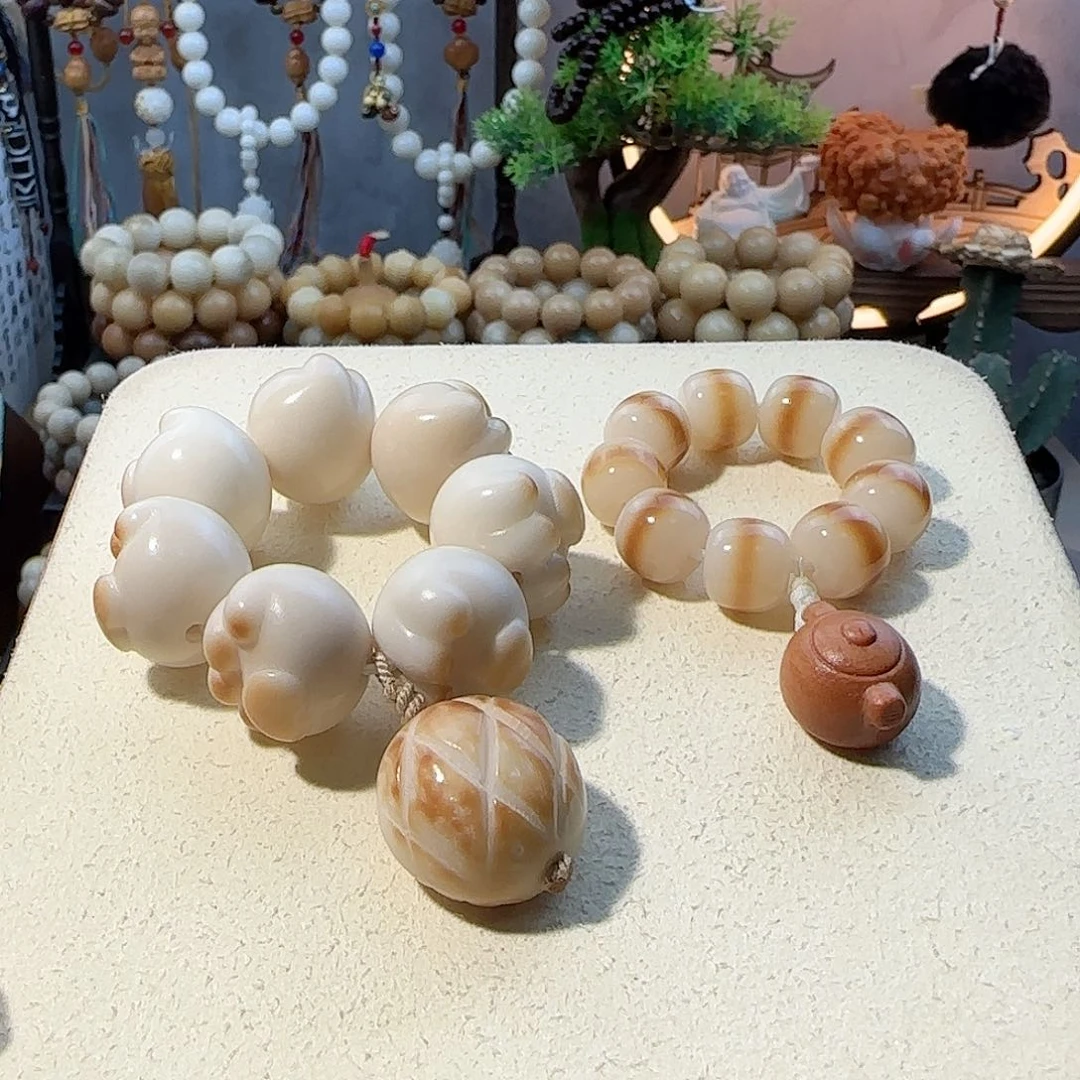 菩提根/象牙果吊坠牙果猫爪手捻➕炭烧腮红手捻