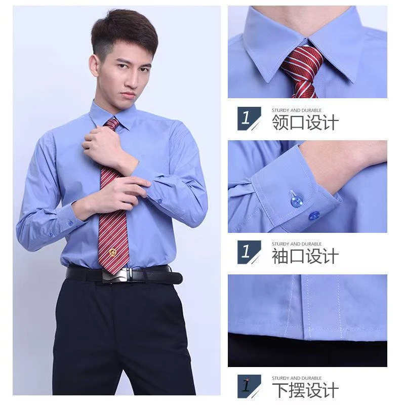 新款铁路制服男女工作服衬衫长短袖工装衬衣铁路局蓝色路服可定制