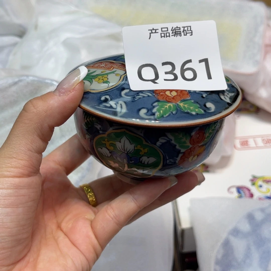 哦哦哦哦哦哦哦哦哦