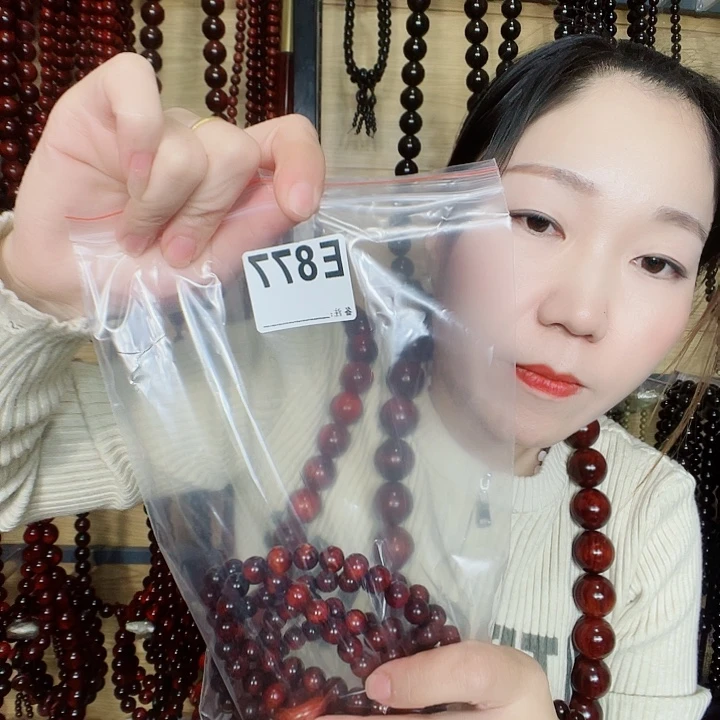 鑫***尚东非黑黄檀（紫光檀）877