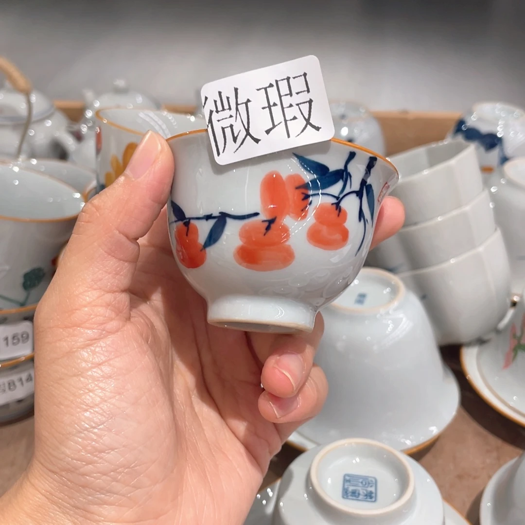 纯手绘釉下彩微瑕