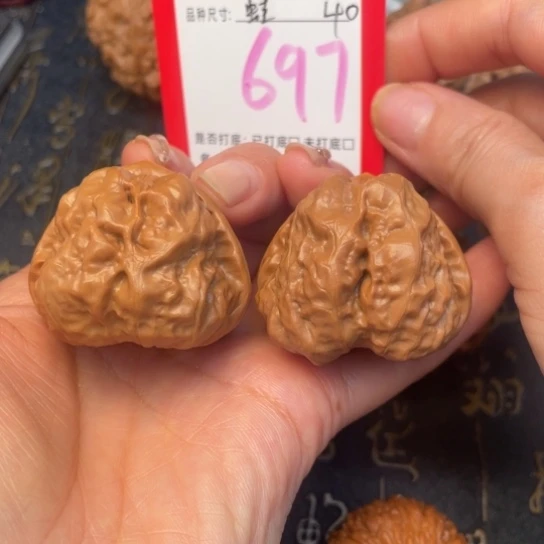 吊坠文玩核桃文玩的好