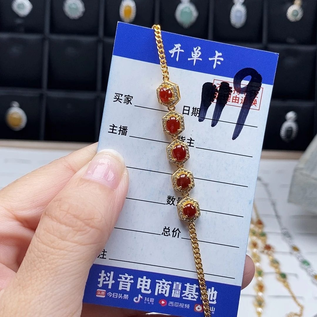 未镶嵌戒指翡翠手链