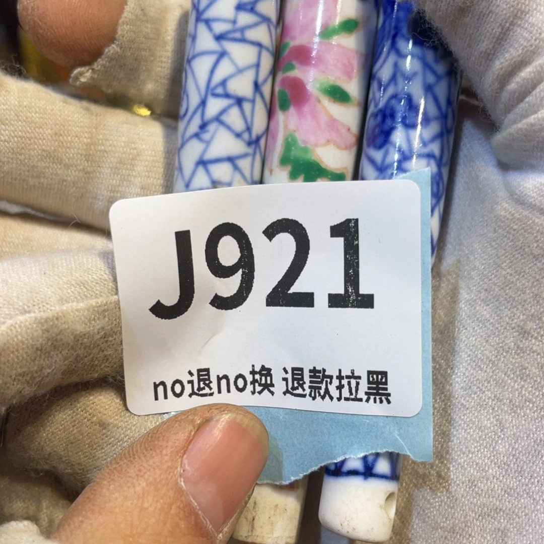 就***飒陶瓷火爆热卖热卖热卖