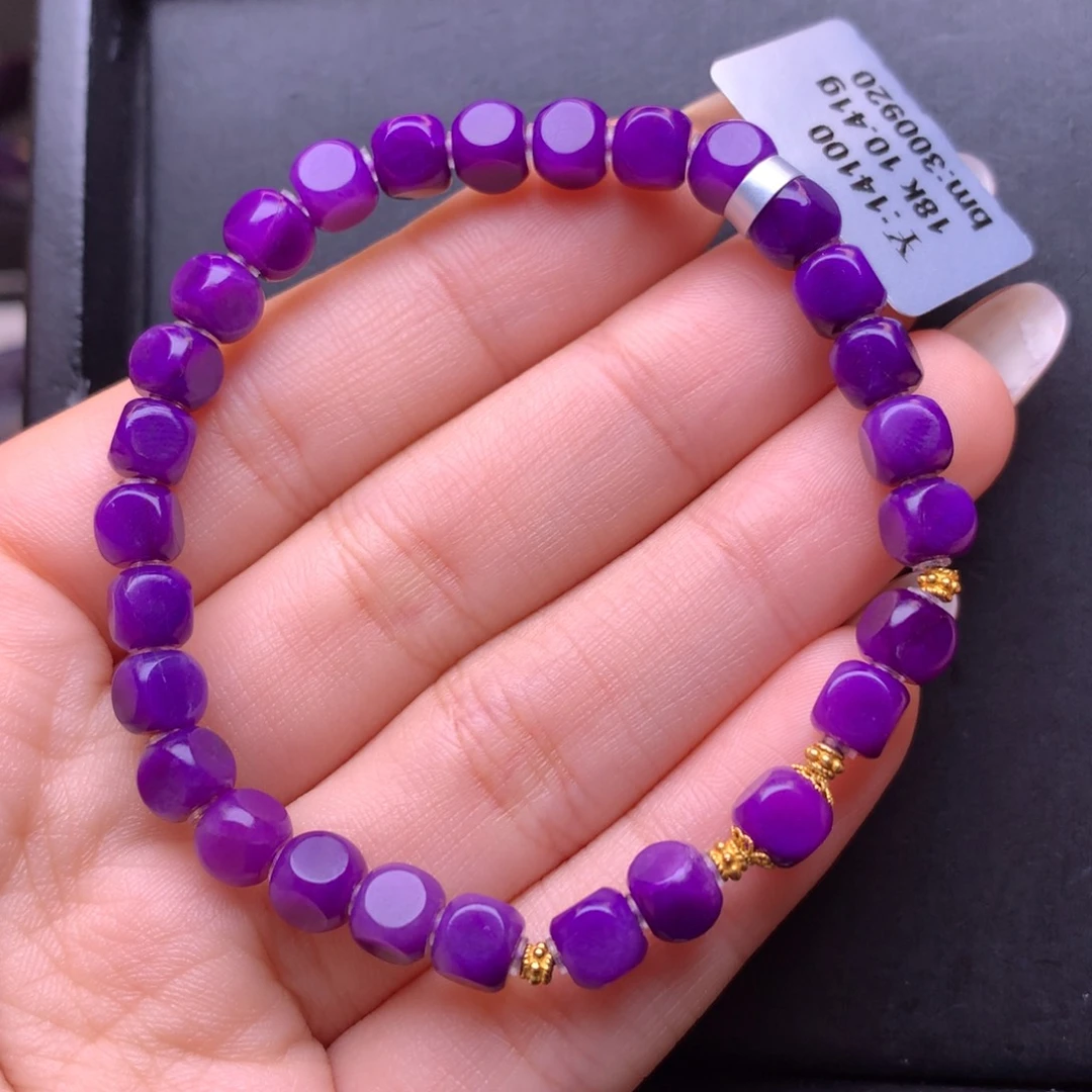 苏纪石（舒俱来）未镶嵌手串