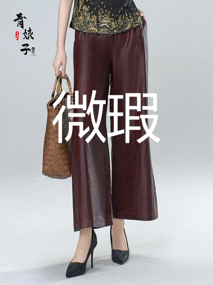 香云纱微瑕时尚龟裂纹刺绣长款松紧腰休闲直筒裤00181