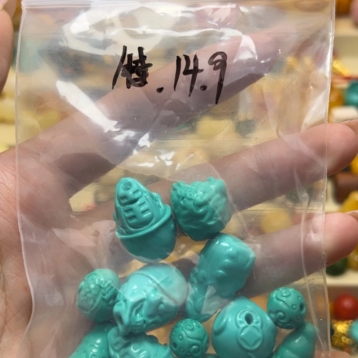 特价商品，微瑕，明天发货