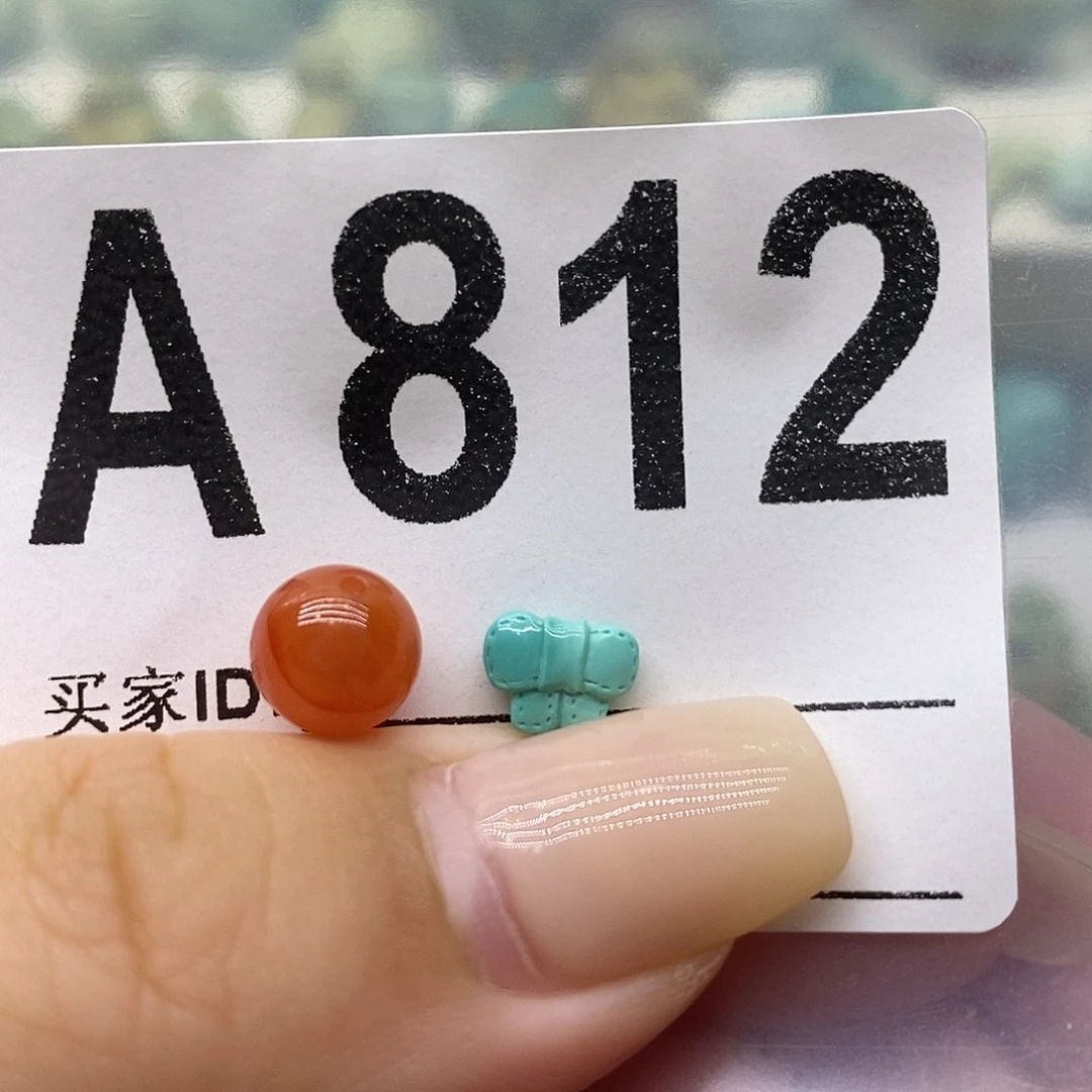未镶嵌南红玛瑙珠宝奇石