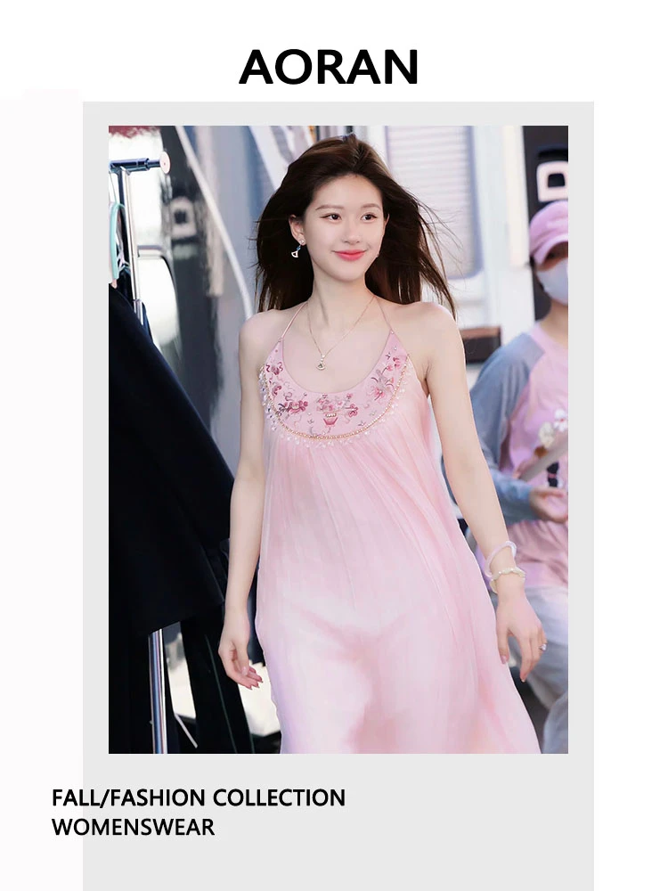 许我耀眼赵露思许妍同款重工钉珠刺绣吊带度假风气质长款连衣裙