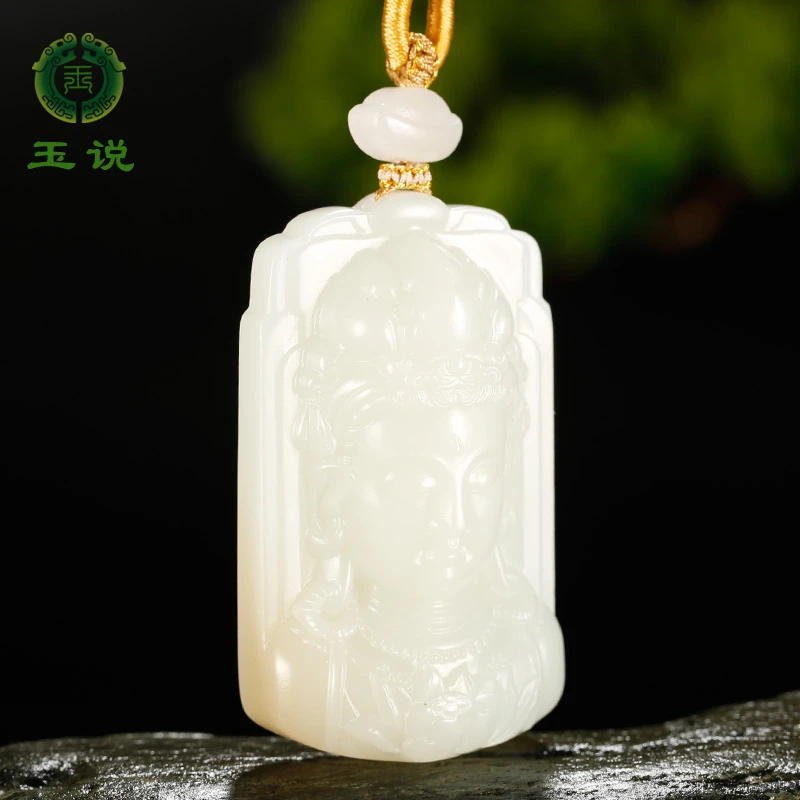 和田玉观音荷花深浮雕半身观自在菩萨花开见佛吊坠