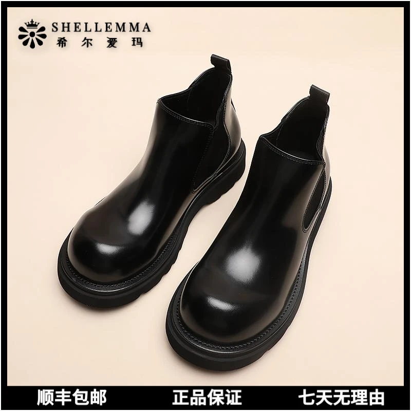 希尔爱玛英伦厚底增高时尚百搭切尔西靴韩版舒适保暖潮流圆头皮靴