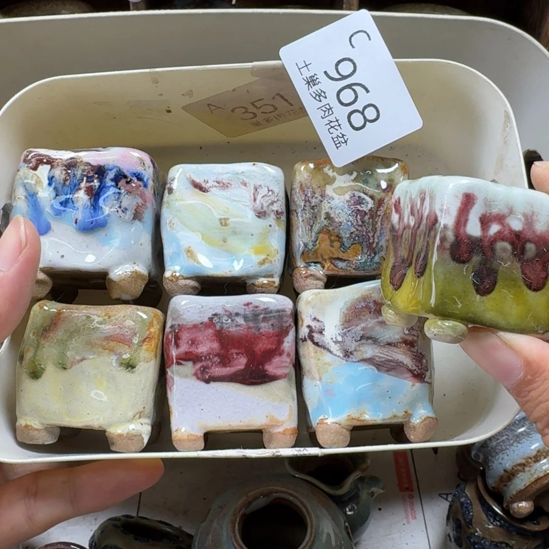 陶瓷艺术设计学与制作
