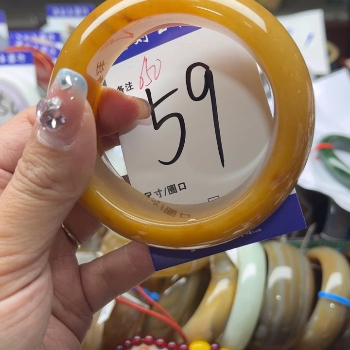 石英质玉手链未镶嵌