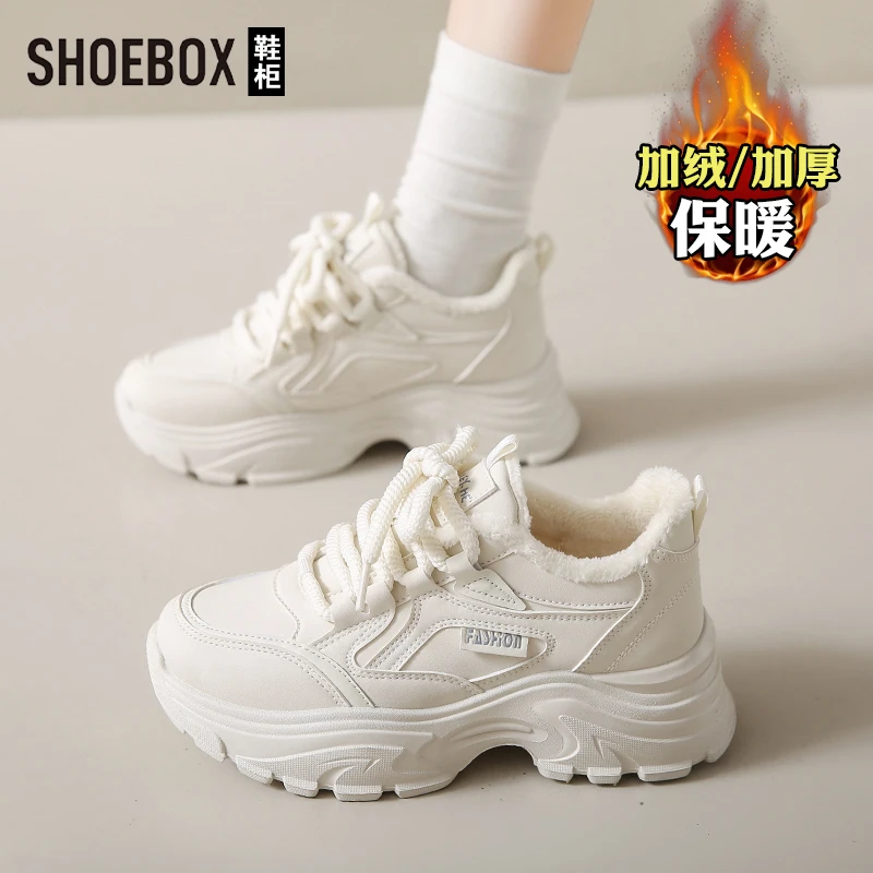 达芙妮集团旗下加绒厚底老爹鞋女2025爆款冬季运动棉鞋休闲小白鞋