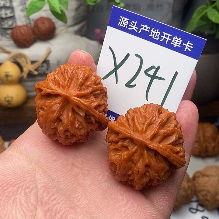 桃核吊坠苹果园边39