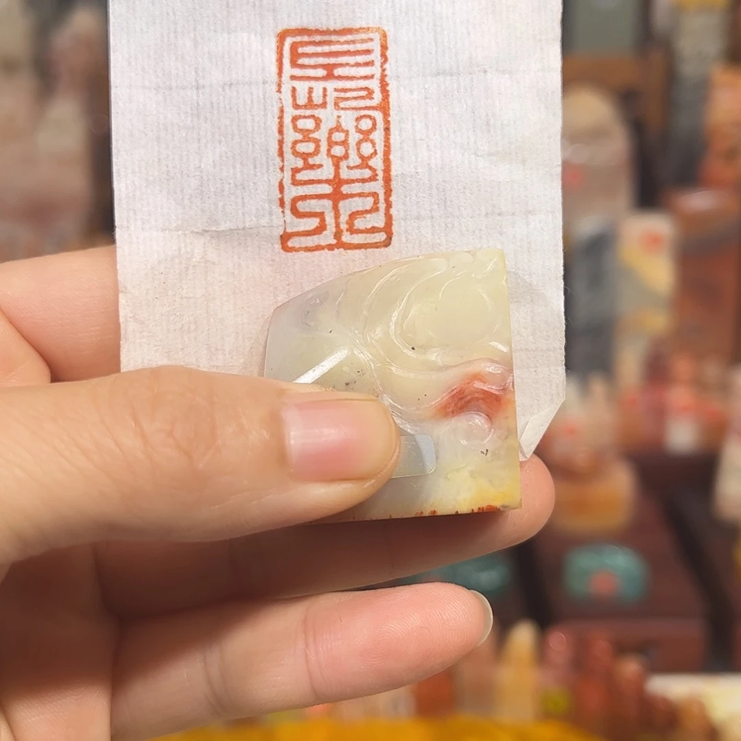 老挝石印石手工篆刻