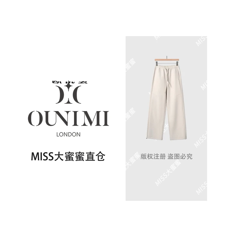 男女同款三防户外羽绒冲锋裤82787ZH