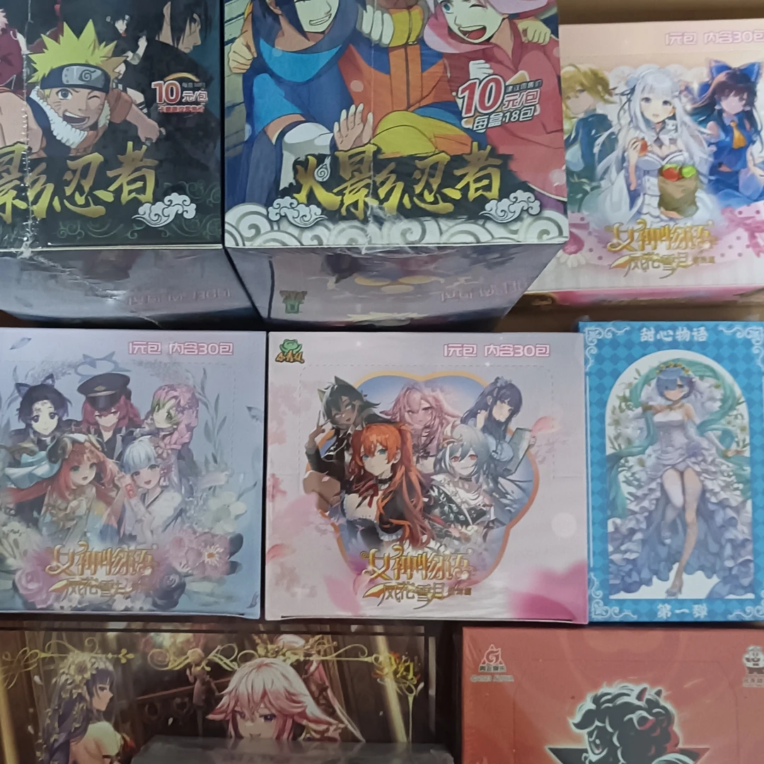 动漫卡牌桌游收藏卡牌