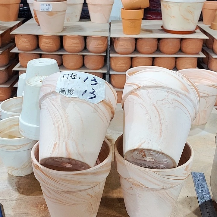 红陶玛奇朵13×13四个