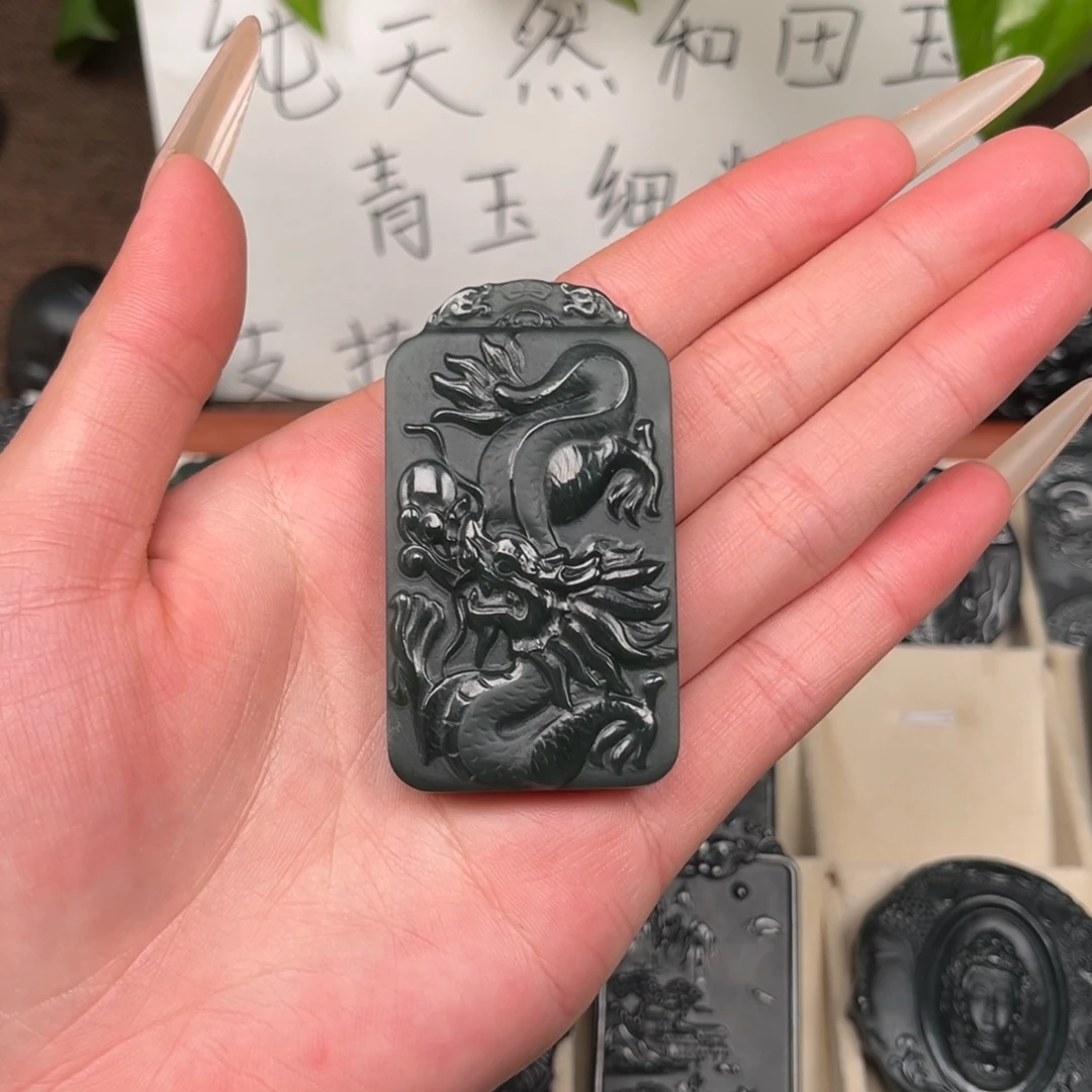 莫***名和田玉（青玉）未镶嵌颈饰