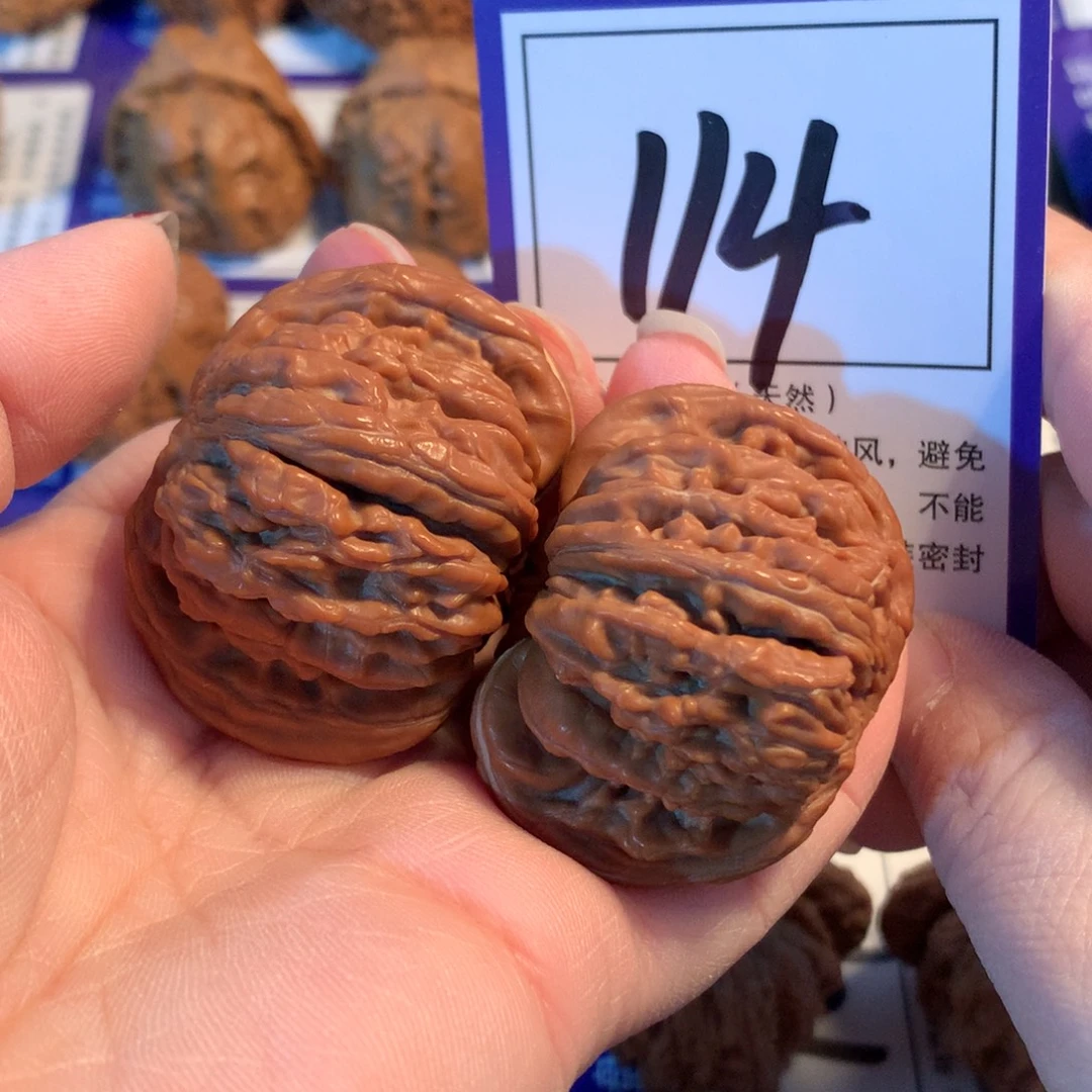 文玩核桃把件114楼子4.3