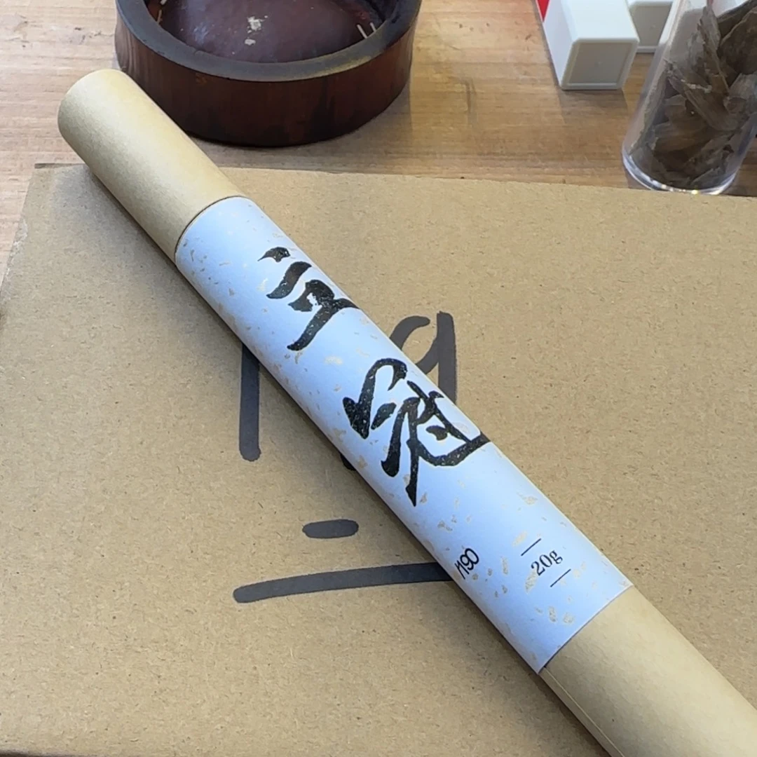 p***r琉璃手工艺品200+10哈哈哈哈哈哈