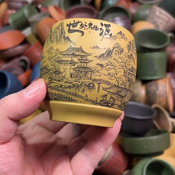 紫砂茶杯全手工紫砂主人杯