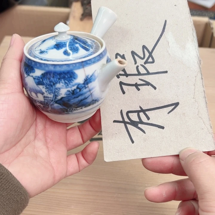 摆件一个瓷器默认微瑕