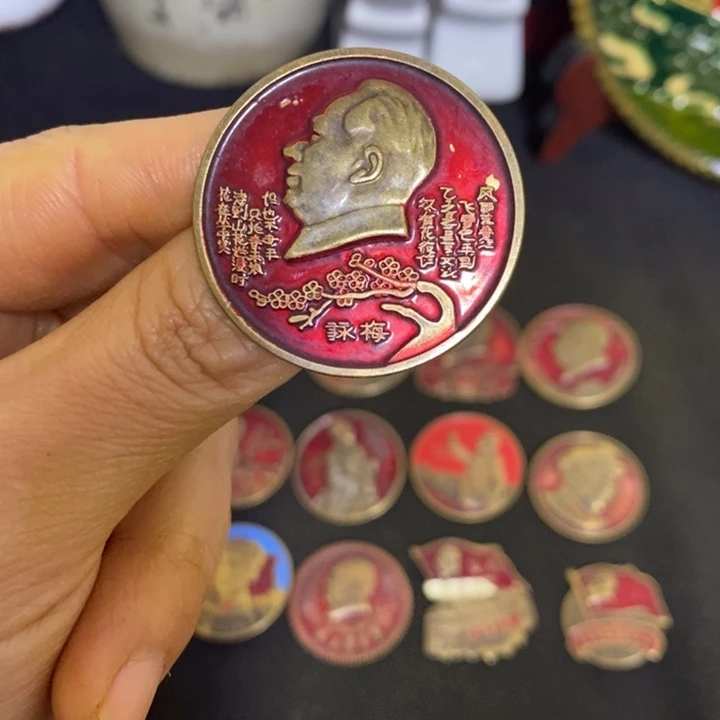 景德镇陶瓷研究所