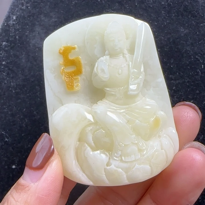 蜜蜡珠宝奇石未镶嵌