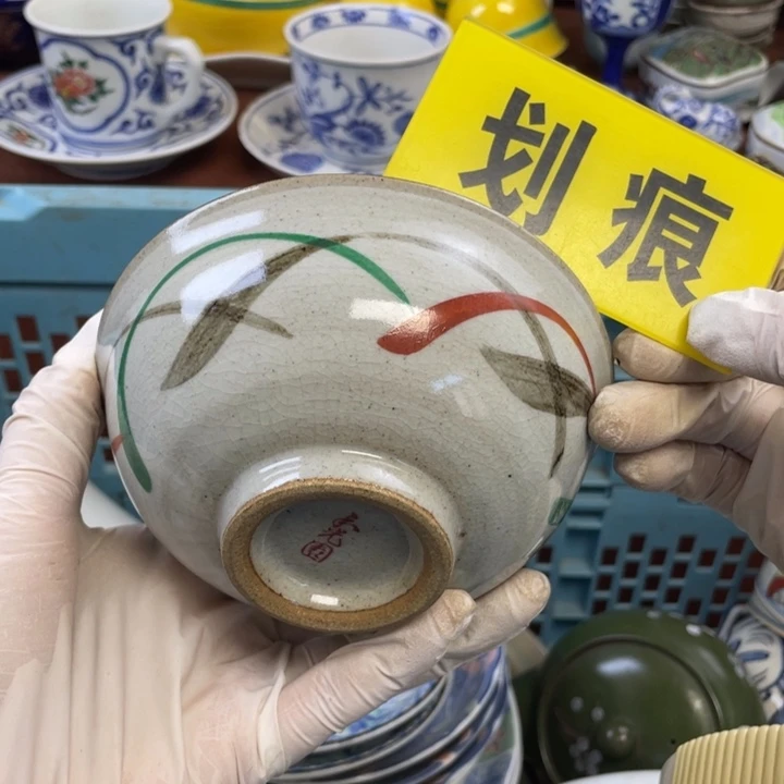 陶瓷他家瓷器真美…开播了