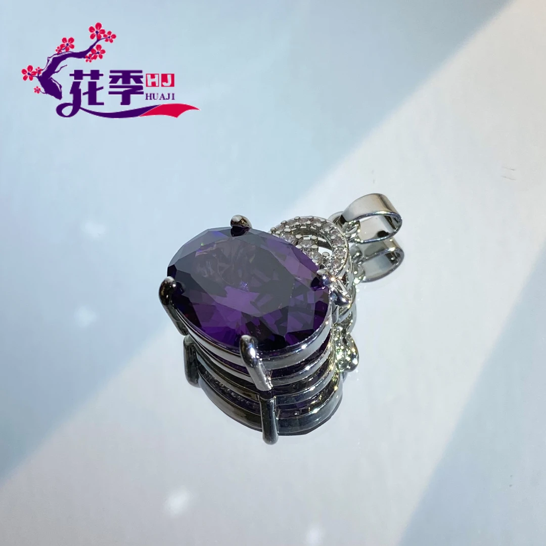 【花季】 原创艳彩炫紫强荧光吊坠M305