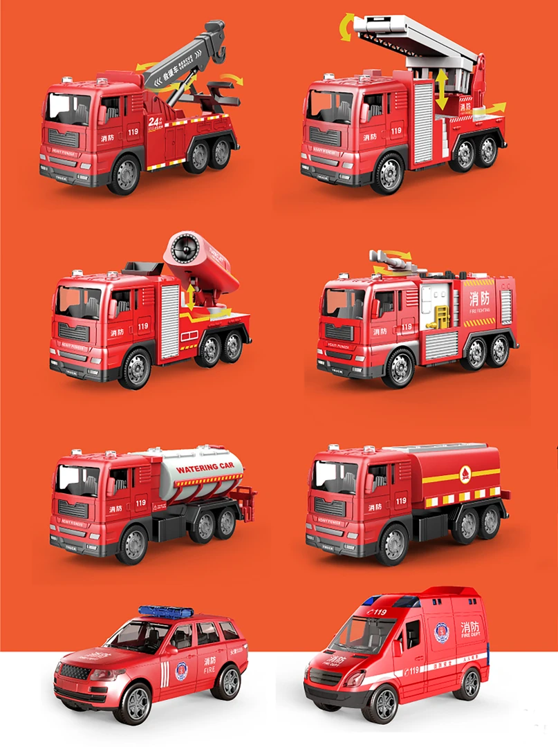 超优惠9件套工程车套装消防车益智早教儿童玩具生日礼物3-6岁6636