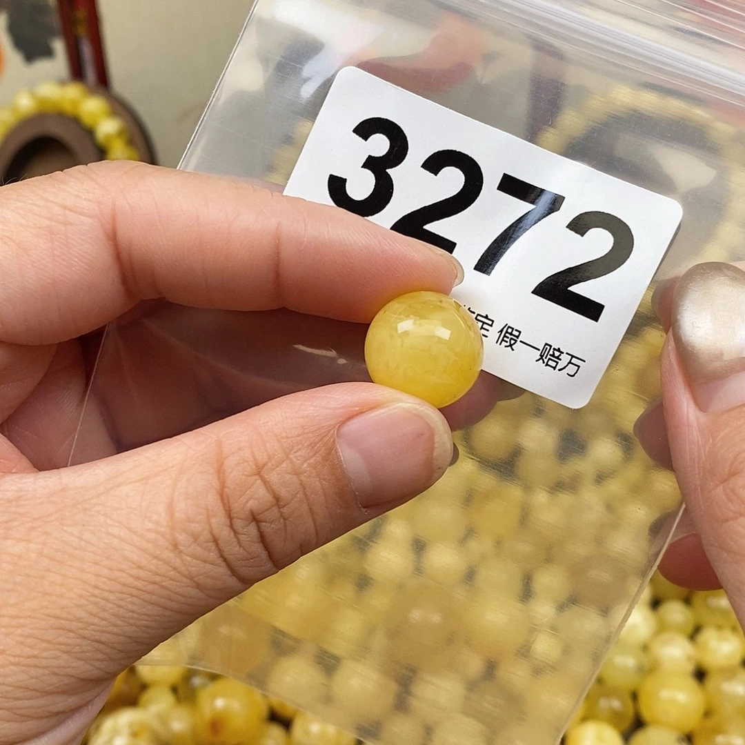 琥珀未镶嵌珠宝奇石14.9