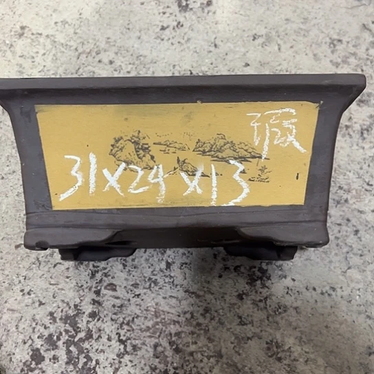 紫砂工艺厂……紫砂工艺厂……