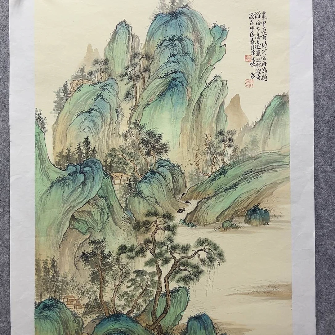 国画李文峰的经典作品