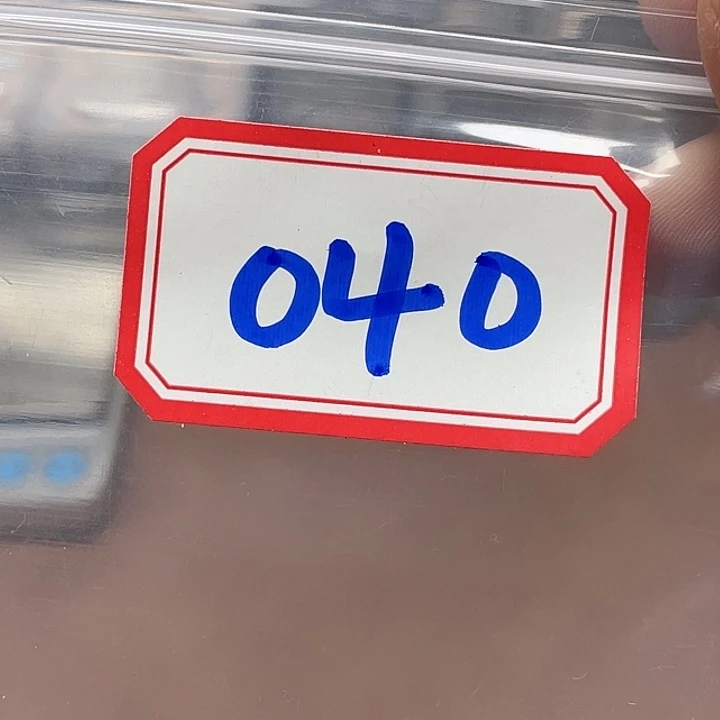 甄选链接高端银元
