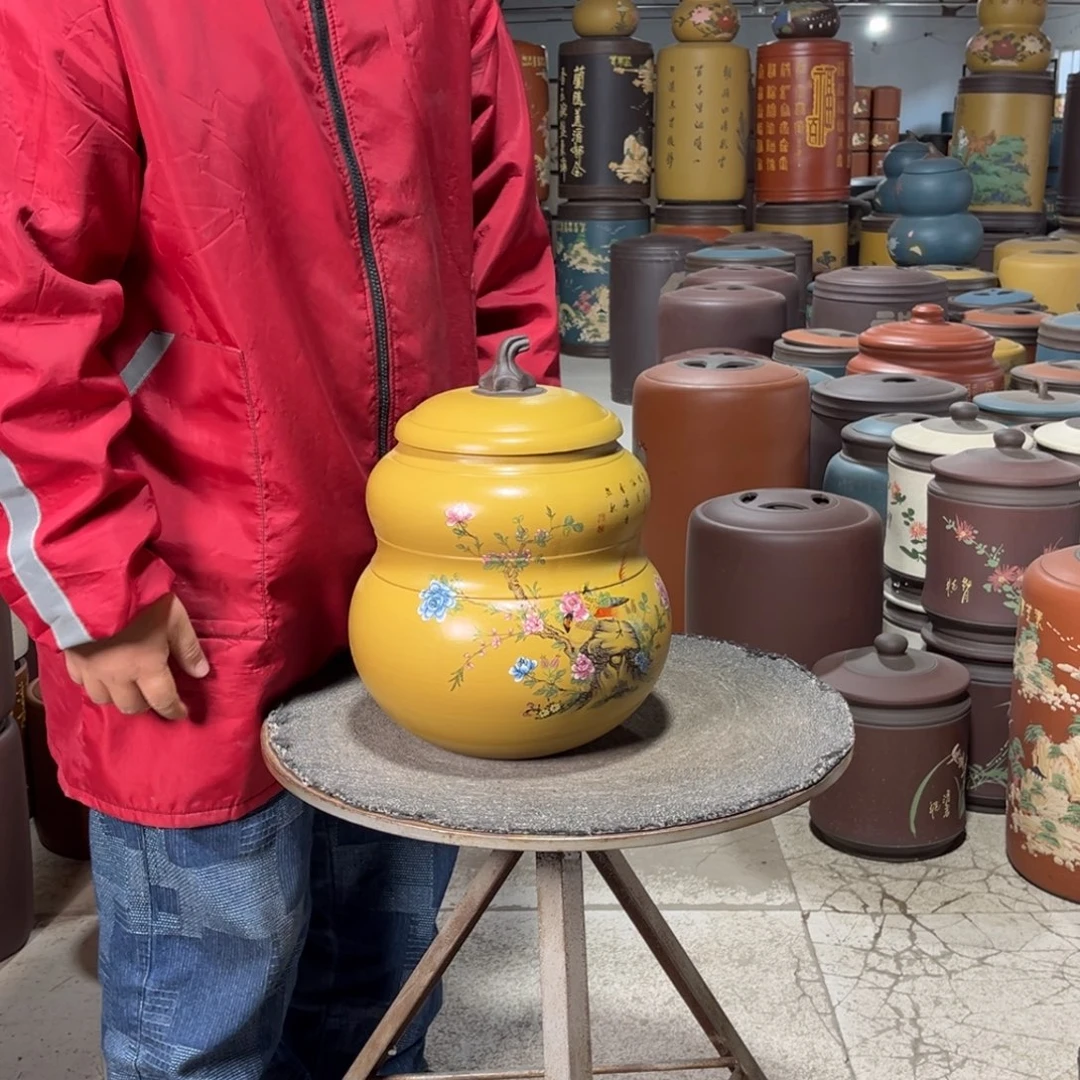 紫砂茶叶罐茶叶罐