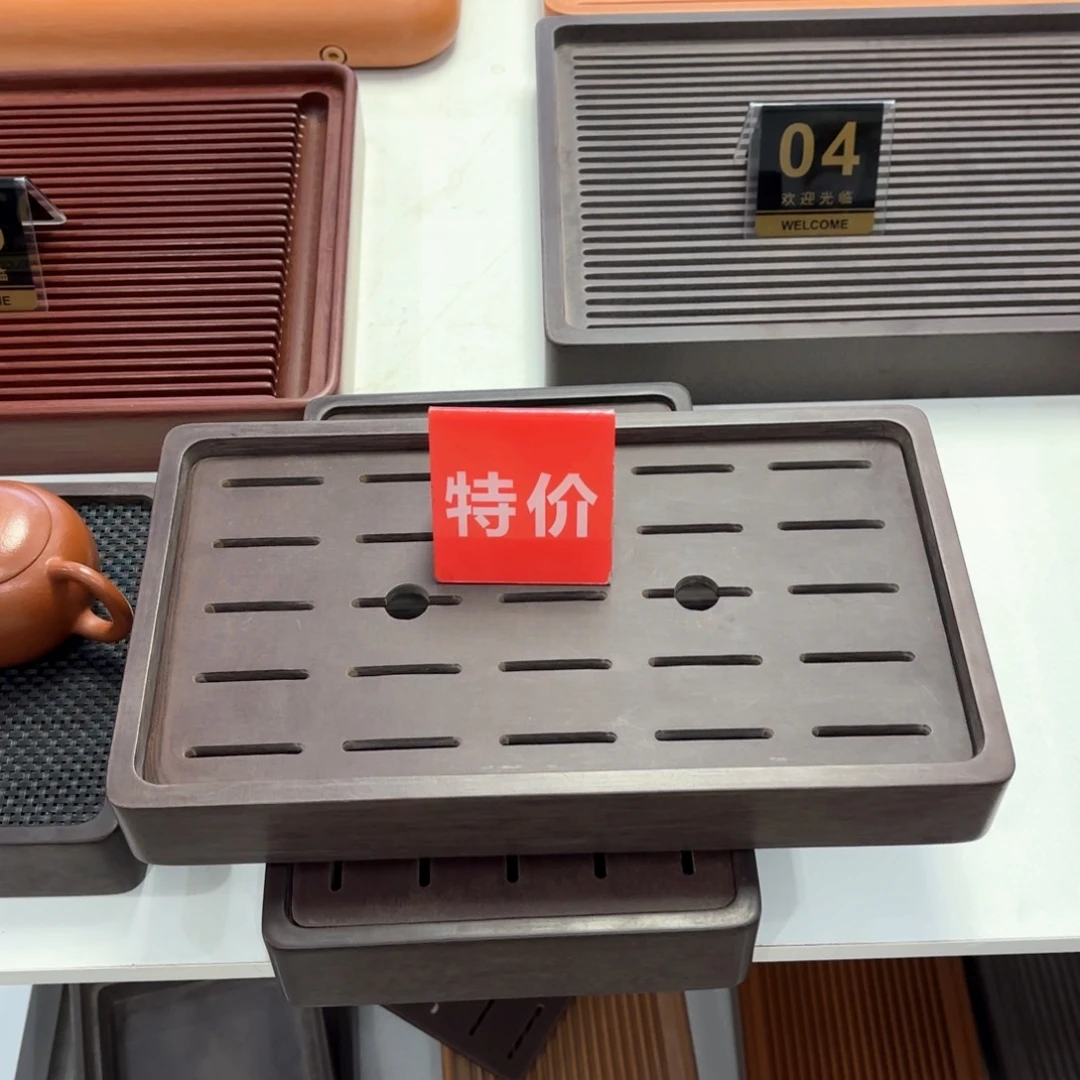 特价紫檀横纹储水35.20.5送茶席1个