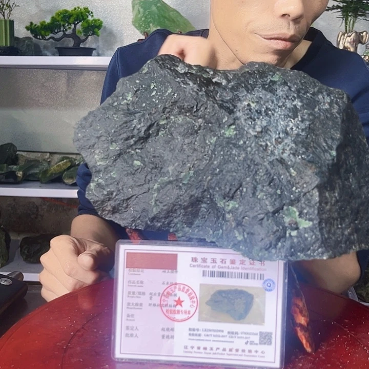 无***名未镶嵌蛇纹石玉珠宝奇石