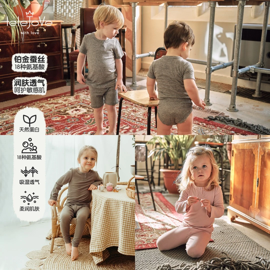 【铂金蚕丝--短视频】儿童润肤衣宝宝春夏打底T恤短袖长裤5AS34121