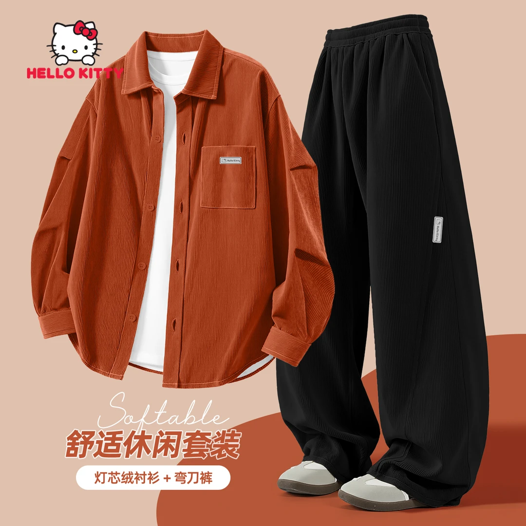 Hello Kitty女童秋装套装2025新款女孩时尚宽松长袖衬衫弯刀裤潮