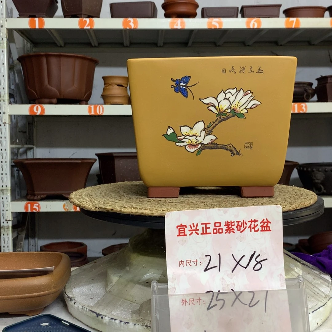 紫砂花盆精品紫砂花盆包邮包邮