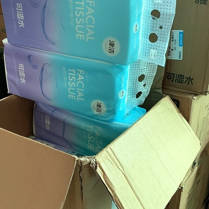 326纸本出版时间开卷时间