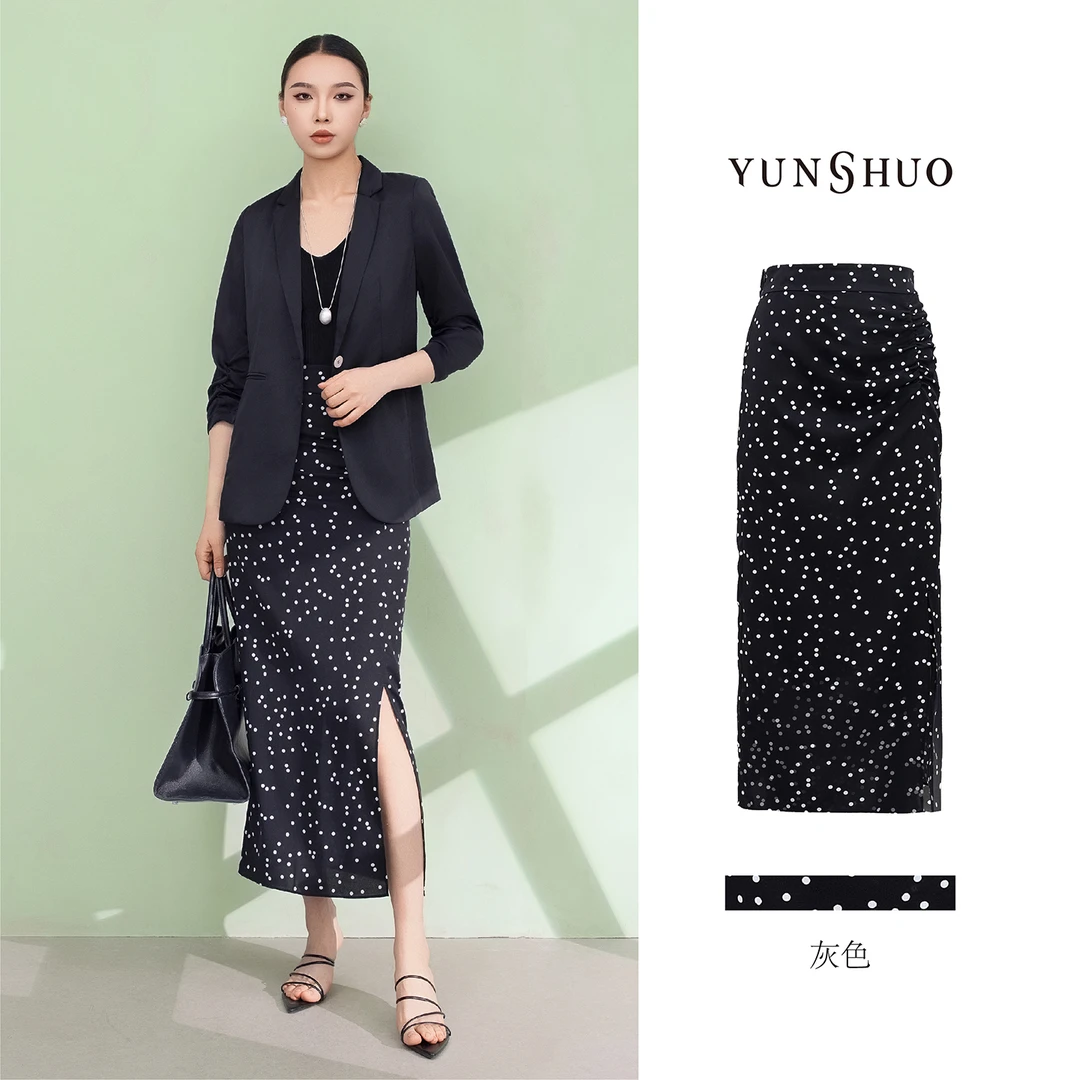 允硕夏季新款时尚百搭修身高腰抽绳波点显瘦开叉半身裙219173