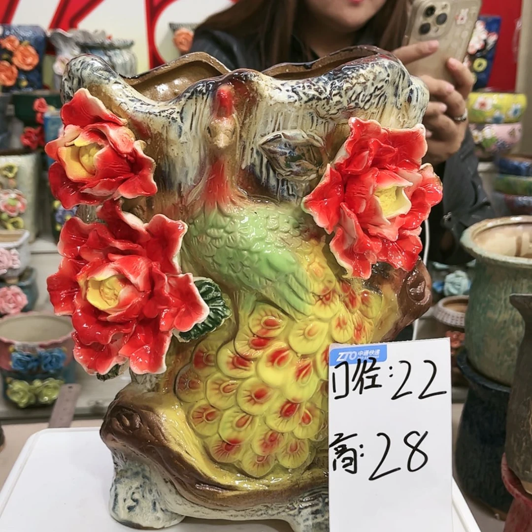 【闪购商品】红陶福利