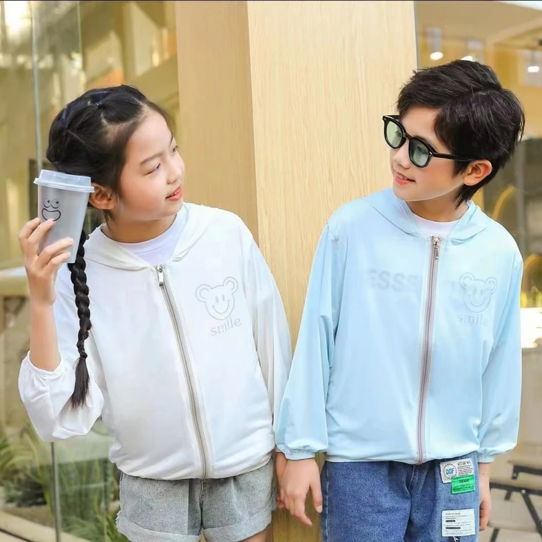 【专属】夏季儿童防晒衣夏款中大童衣薄款男女童外套清新时尚连帽