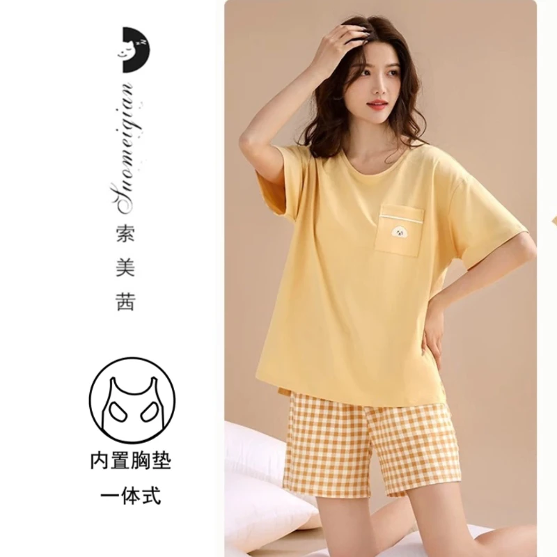 胸垫版睡衣女夏款纯棉夏季短袖短裤韩版可外穿家居服套装（日光黄）