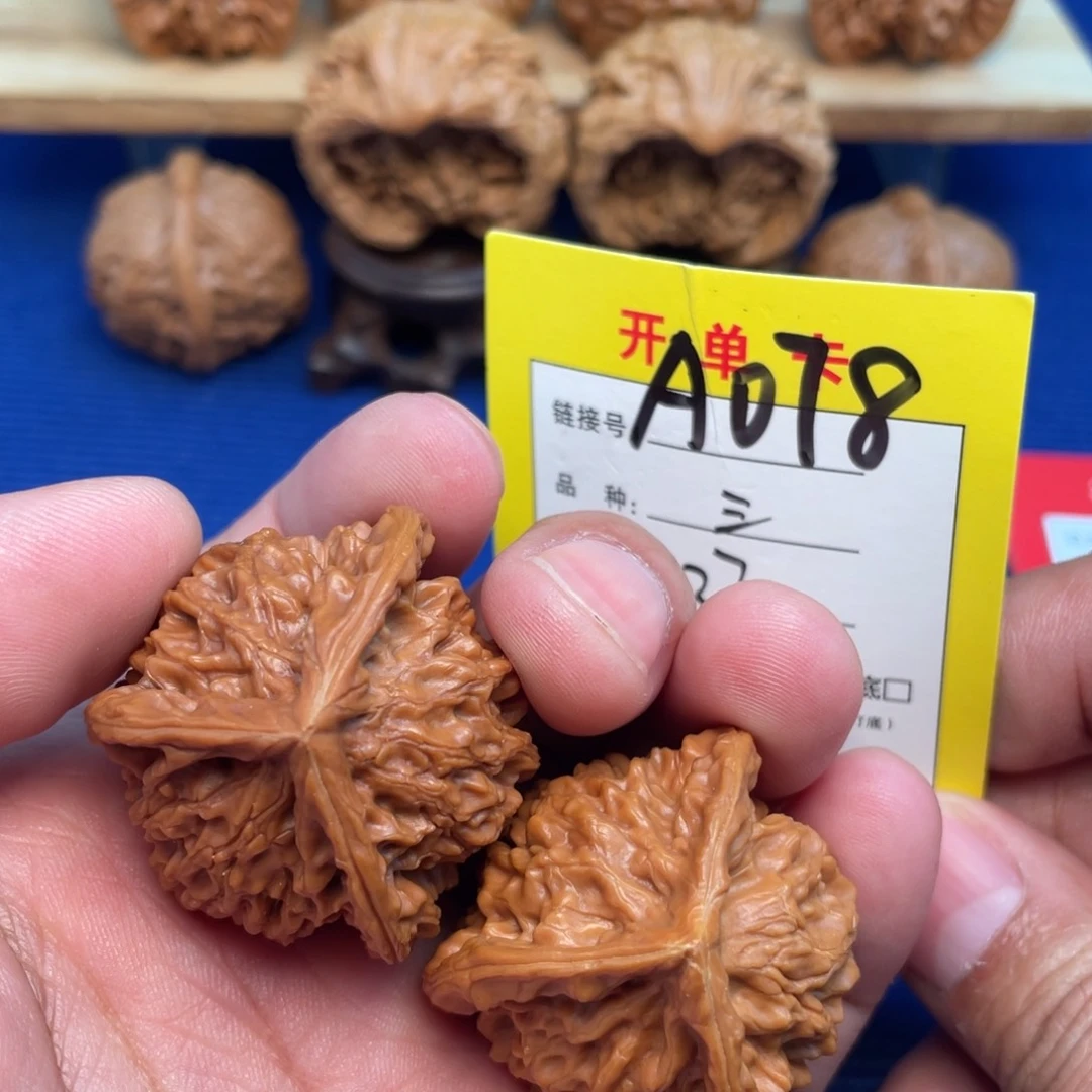 把件文玩核桃文玩