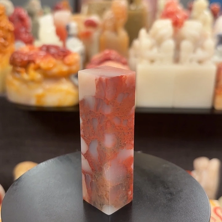 昌化石印石寿山石